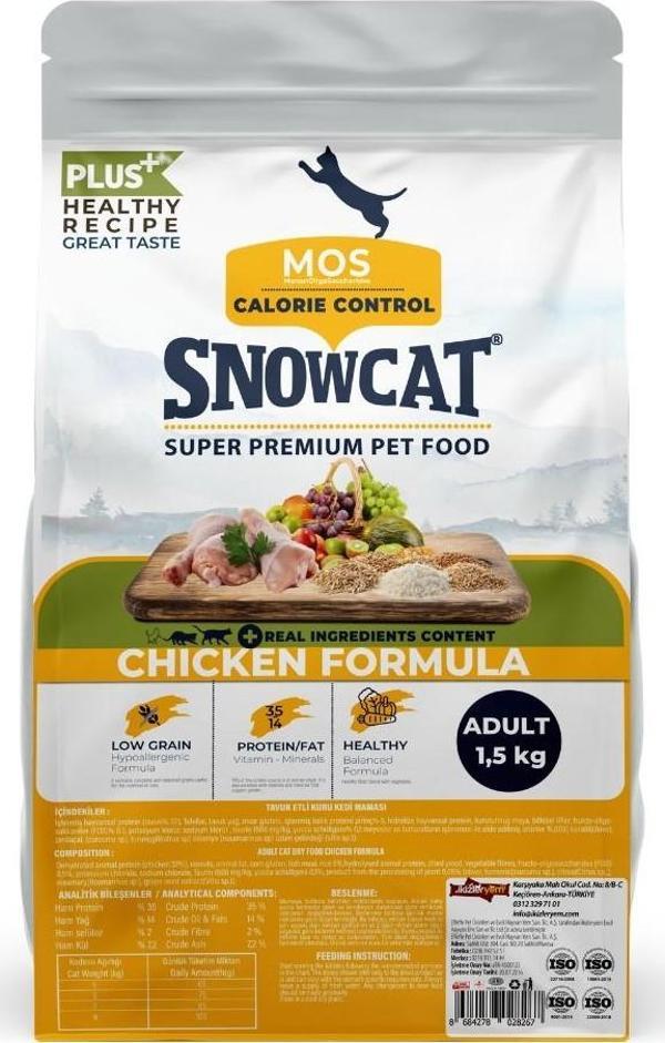 Snow Cat Plus Düşük Tahıllı Yetişkin Tavuklu Kedi Maması 1,5 Kg - Image 1