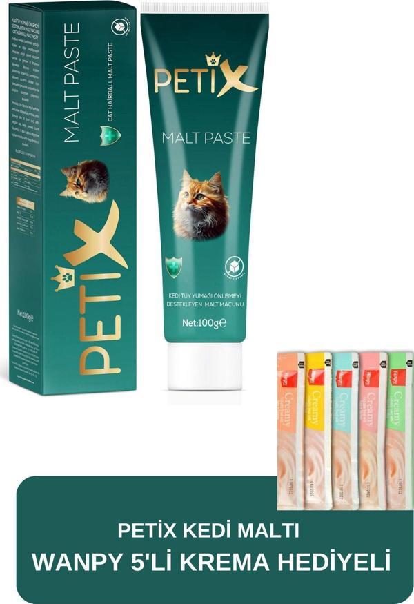 Petix Anti-Hairball Malt Macun 100Gr Tüy Yumağı Önleyici (Wanpy 5 Adet Kedi Kreması Hediyeli) - Image 1