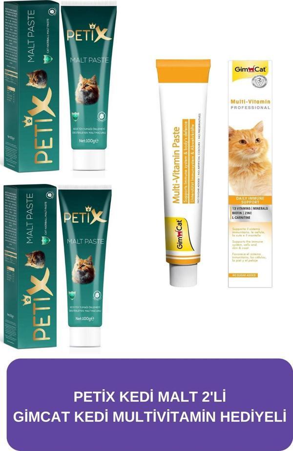 Petix Kediler İçin Tüy Yumağı Önleyen Malt Macun 100 Gr 2 'Li ( Gimcat Multi Vitamin Hediyeli ) - Image 1