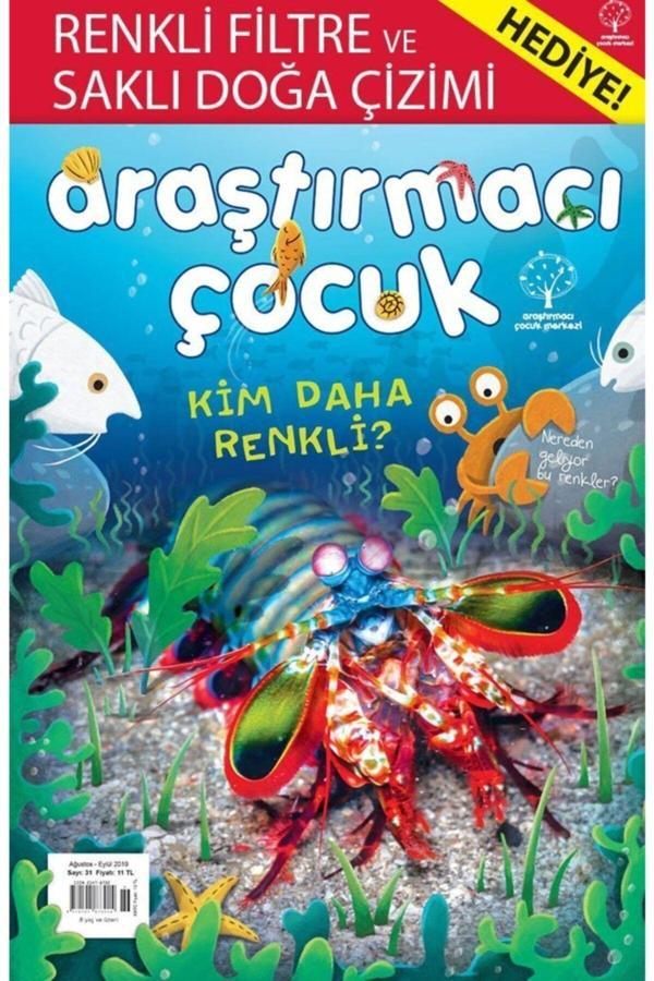 Araştırmacı Çocuk Merkezi 31. Sayı - Kim Daha Renkli? - Image 1