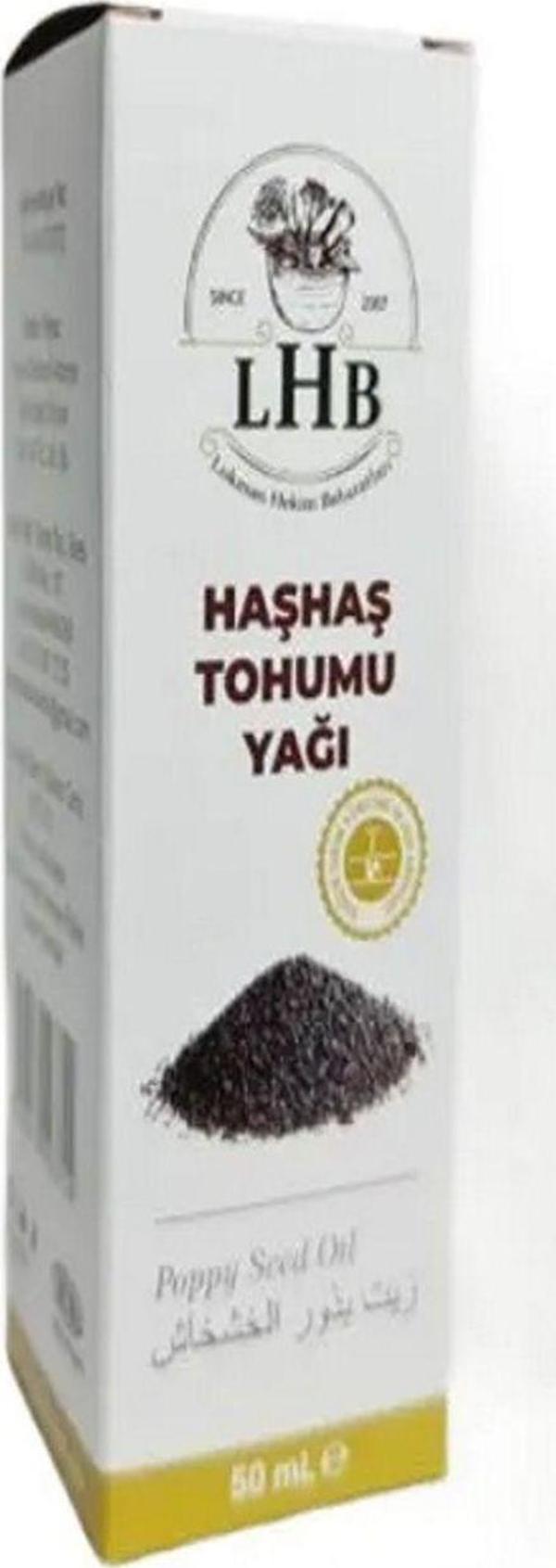 Lokman Hekim Haşhaş Tohumu Yağı 50 Ml - Image 1
