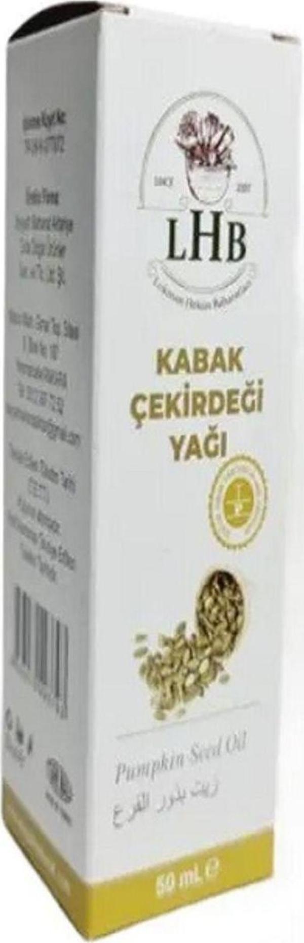 Lokman Hekim Kabak Çekirdeği Yağı 50 Ml - Image 1
