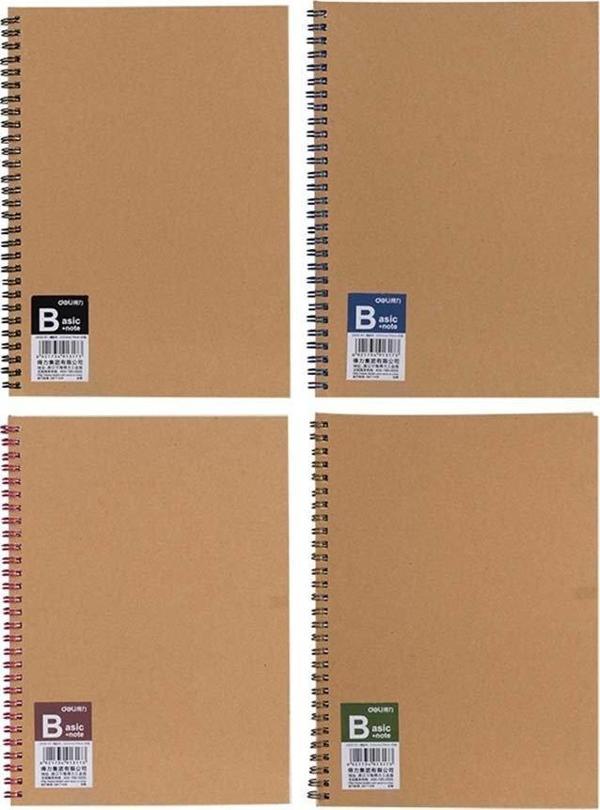 Deli Spiral Kraft Notebook LB560-05 - Image 1