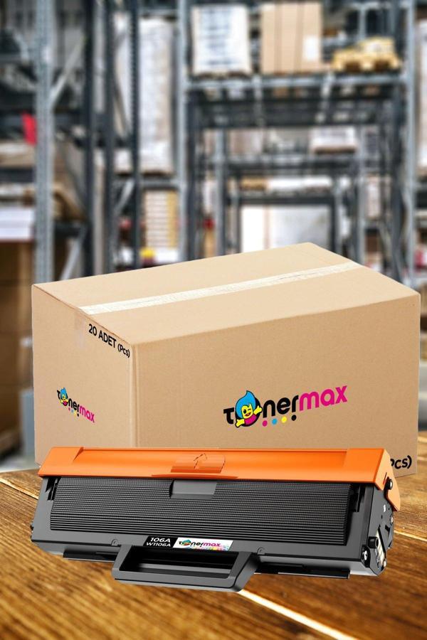 Hp 106A / W1106A Muadil Toner - Çipli 20'li 1 Koli / 107A / 107W / MFP 135W / MFP 137fnw - Image 1