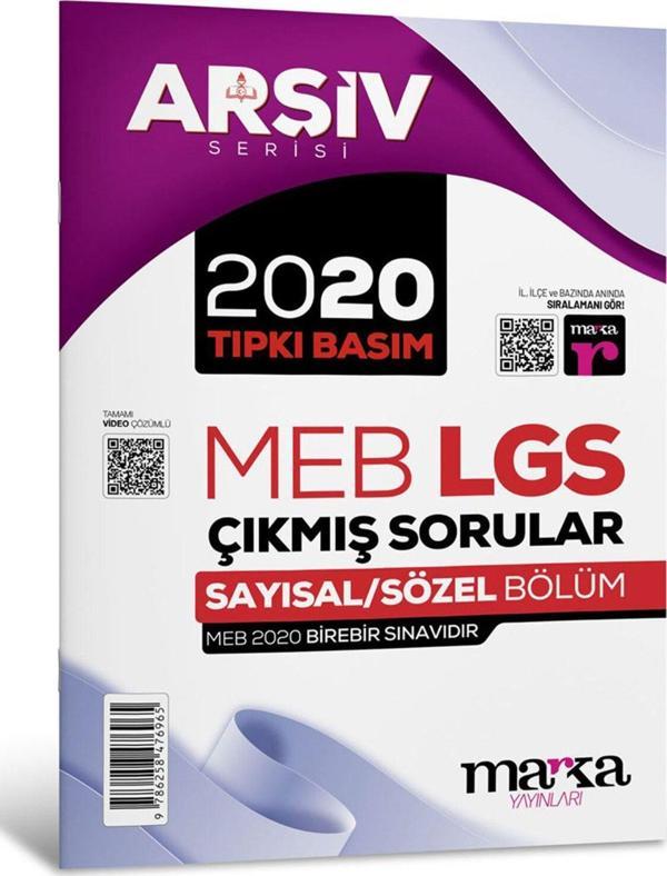 Marka Yayınları Lgs 8. Sınıf Arşiv Serisi Tıpkı Basım Son 5 Yıl Çıkmış Sorular Video Çözümlü 2024 -23-22-21-2020 - Marka Yayınları - Image 1