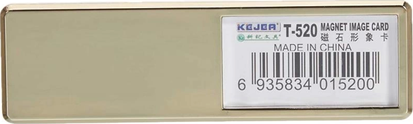 KEJEA T-520G MIKNATISLI İSİMLİK ALTIN - 78X22MM - 25ADET - Image 1
