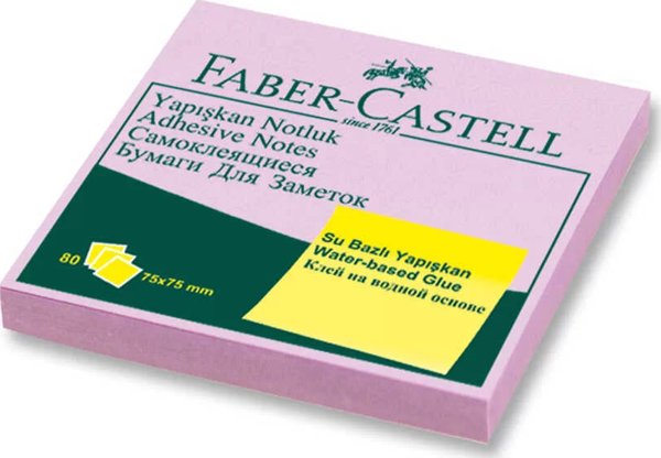 Faber Castell Yapışkan Notluk Harmony 75 x 75 mm Mor - Image 1