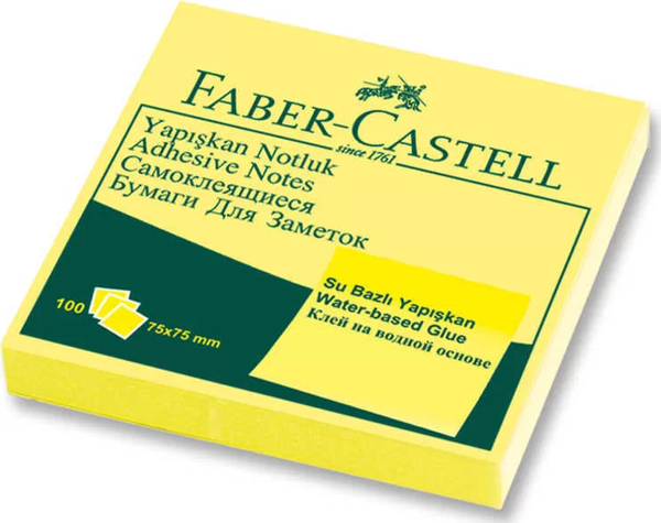 Faber Castell Yapışkan Notluk 75 x 75 mm Sarı - Image 1