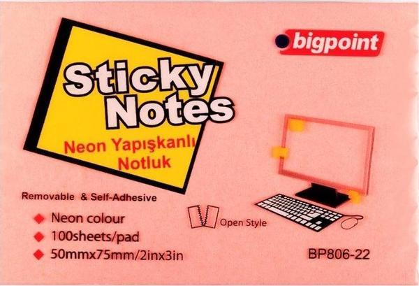 Bigpoint Yapışkanlı Not Kağıdı 75x50mm Neon Pembe - Image 1
