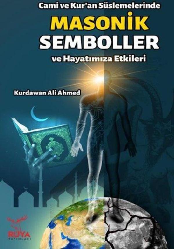 Cami ve Kur'an Süslemelerinde Masonik Semboller - Rüya Yayınları - Image 1