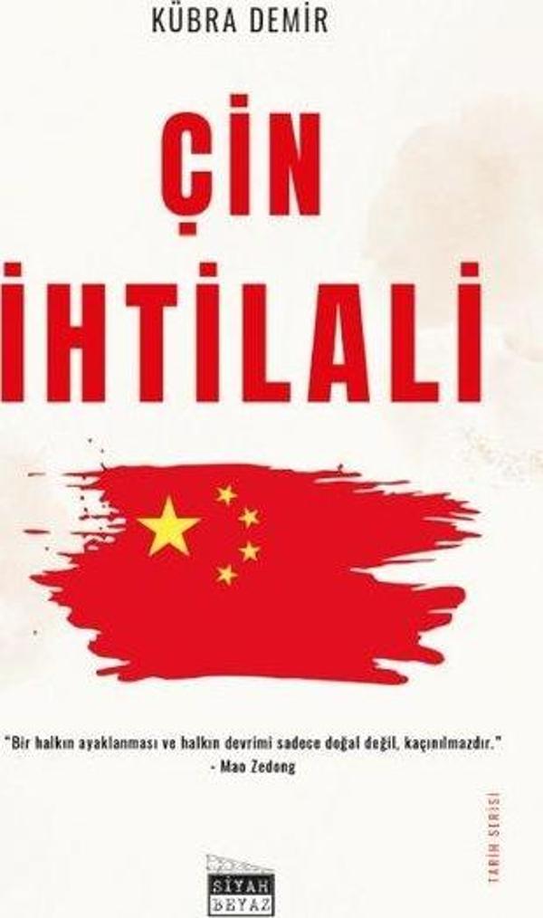 Çin İhtilali - Tarih Serisi - Siyah Beyaz - Image 1