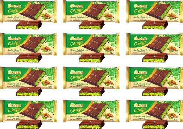 Ülker Meşhur Dubai Lezzeti Dubai Çikolatası 93 gr x 12 Adet - Image 1