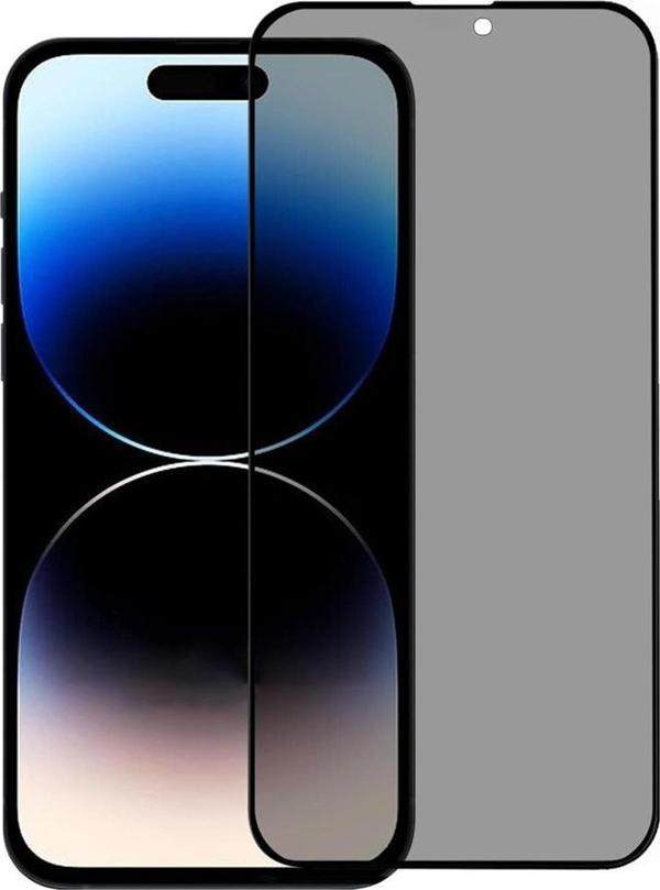 iPhone 14 Pro Kolay Uygulama Aparatlı 5D Magic Box Hayalet Privacy Cam Ekran Koruyucu  - Image 1