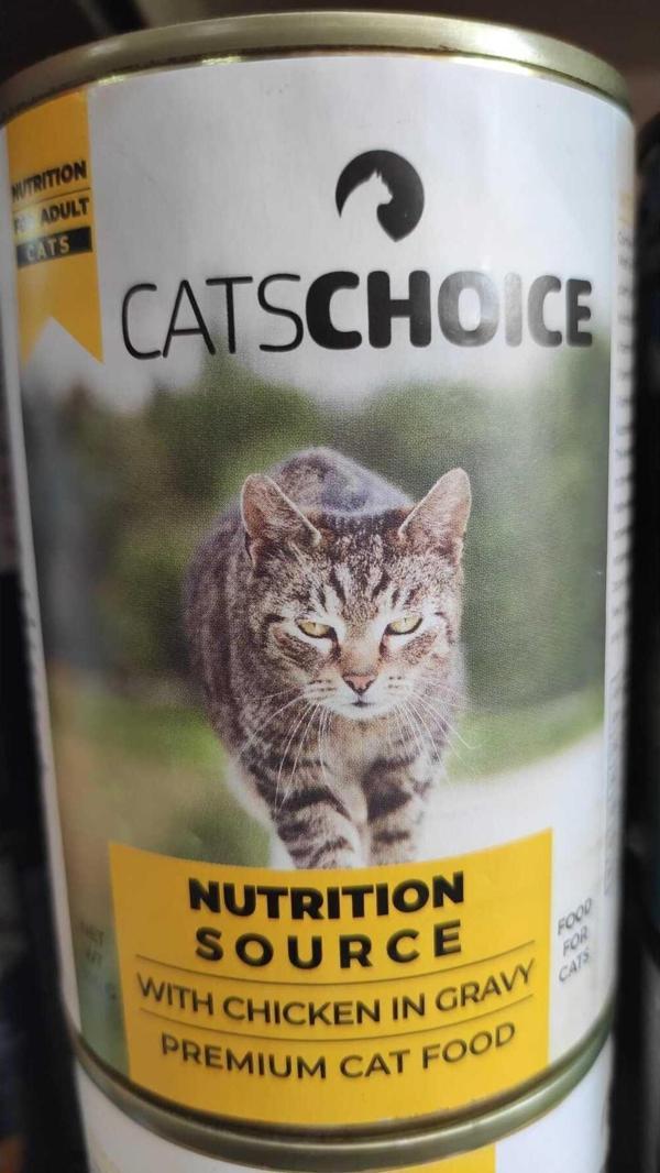 Neo Pet Market Cats Chicken Tavuklu Kedi Konservesi 400 Gr X 12 Adet - Image 1