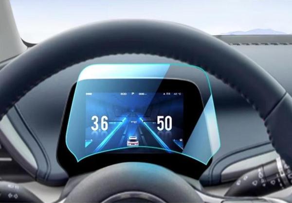 BYD Dolphin Ekran Koruyucu Dijital Gösterge 5 inç Nano - Image 1