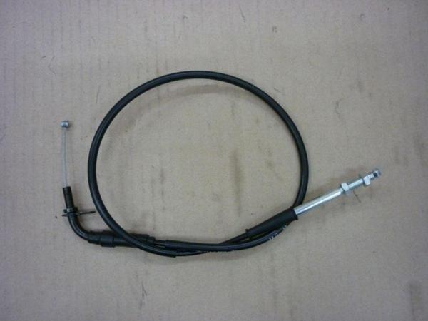 Sym Gaz Teli Wolf250 - Image 1