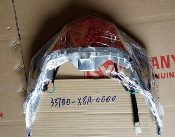 Sym Jet 14 Arka Stop - Image 1