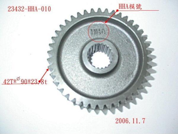 Sym Aks Dişlisi - Image 1