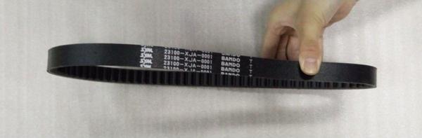 Bando Kayıs Xja - Image 1