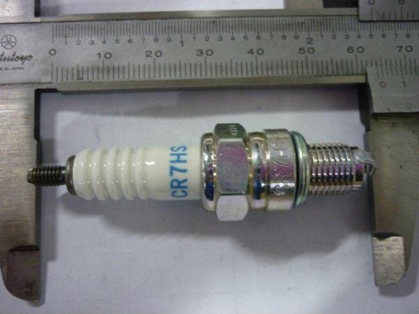 Buji Jet 14 - Image 1