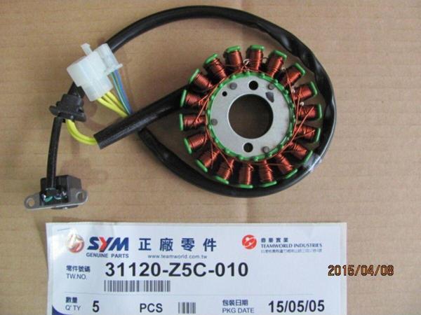 Stator Kmp Fıddle 3 200 - Image 1