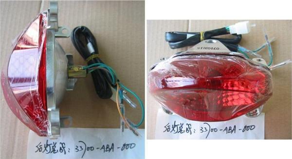 Sym Arka Stop Komple Orbit - Image 1