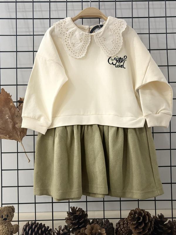 Axoy Baby Çocuk elbise - Image 1