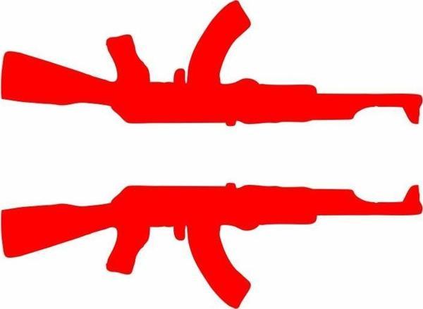 Cg Kırmızı Silah Depo Şeridi - Image 1