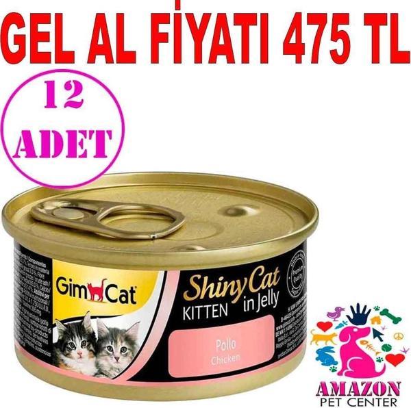 Gimpet Shiny Cat Tavuklu Yavru Kedi Konservesi 70 Gr 12 AD - Image 1