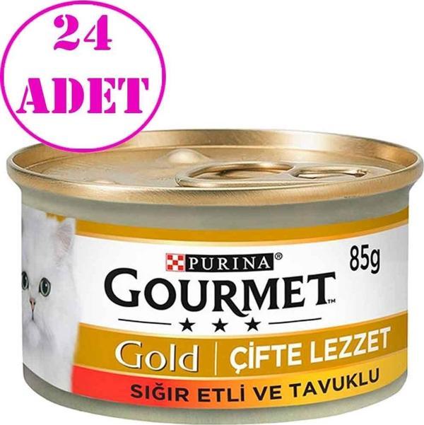 Gourmet Gold Sığır Etli Tavuklu Kedi Konservesi 85gr 24 AD - Image 1