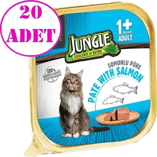Jungle Kedi Yaş Mama Balıklı Ezme 100 Gr 20 AD - Image 1