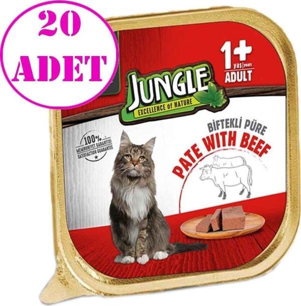 Jungle Kedi Yaş Mama Dana Etli Ezme 100 Gr 20 AD - Image 1