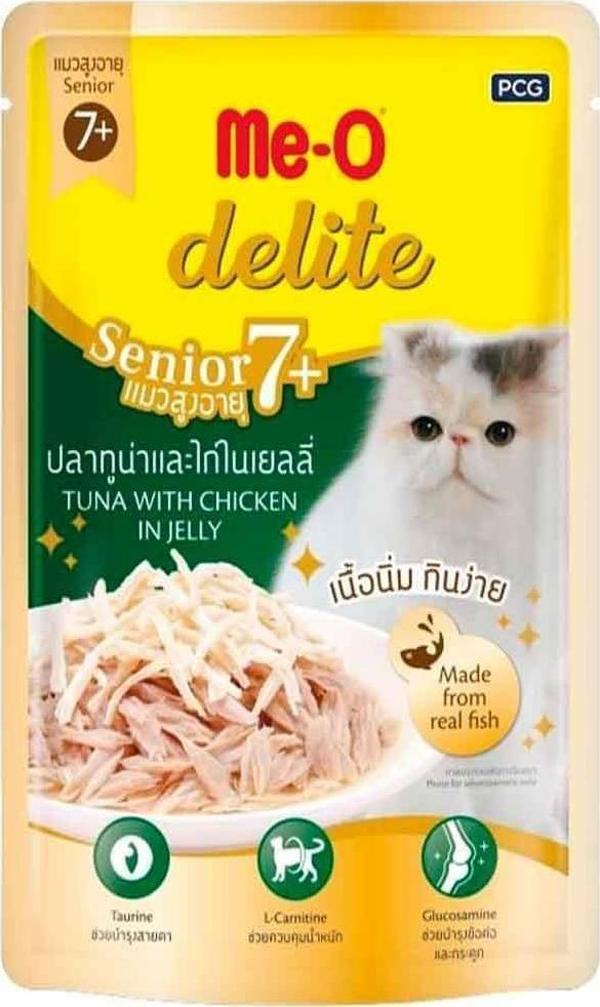 Me-O Delite Pouch Senior Ton Balıklı Yaşlı Kedi Konservesi 70 Gr - Image 1