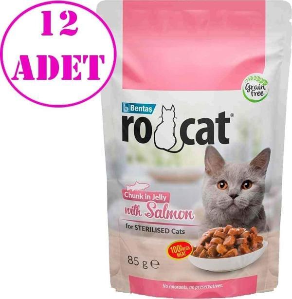 Ro Cat Sterilised Somonlu Kedi Yaş Maması 85 Gr 12 AD - Image 1
