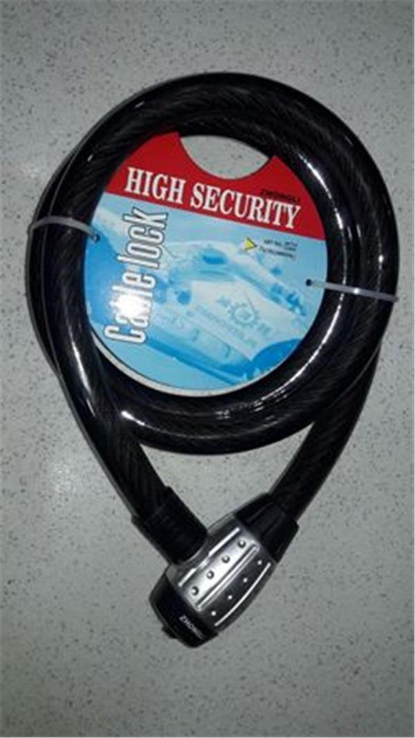 Motospartan Halat Kilit 25mmx200cm Zhongli 84715 - Image 1