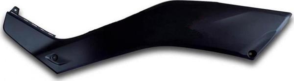 Motosprtan Depo Sol Yan Kapağı X-max 250 Mat Siyah Yeni Model ( B74-f1711-00-p0 ) - Image 1