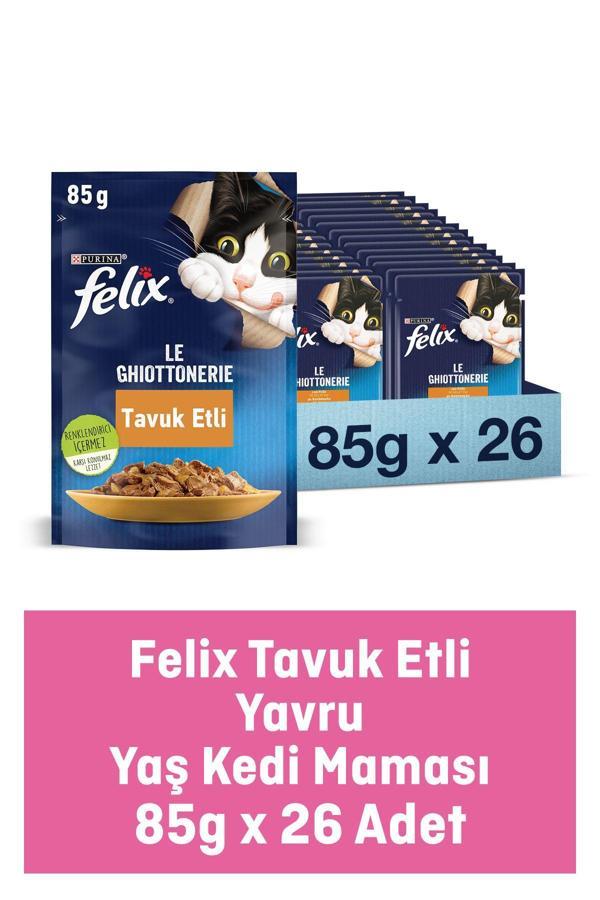 Felix Yavru Kediler Için Tavuklu Yaş Kedi Maması 26 Adet - Image 1