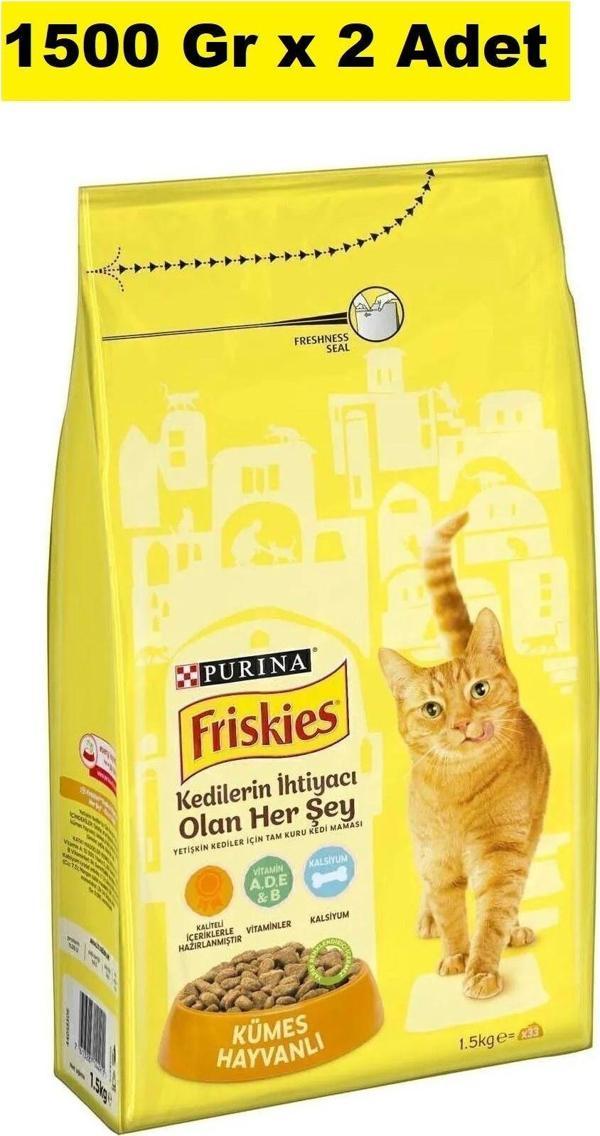 Friskies Kümes Hayvanlı Kuru Kedi Maması 1,5 Kg X 2 Adet - Image 1