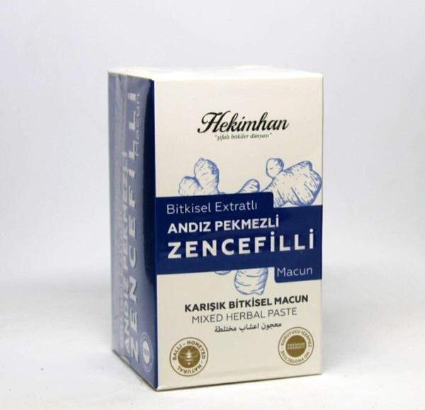 Hekimhan Andız Pekmezli Zencefilli Macun - Image 1