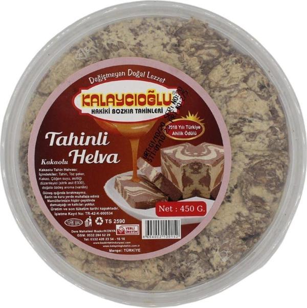 Kalaycıoğlu Kakaolu Helva 450 Gr. - Image 1