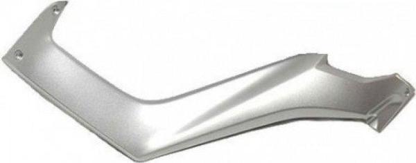 Nmax Uyumlu Depo Yan Parça Sol Açık Gri 2Dp-F1731-00-P0 - Image 1