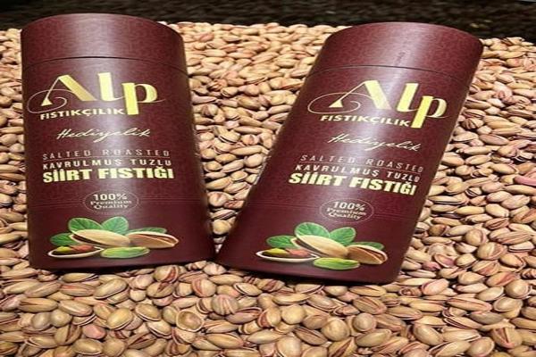 2 KG SİİRT FISTIGI - Image 1