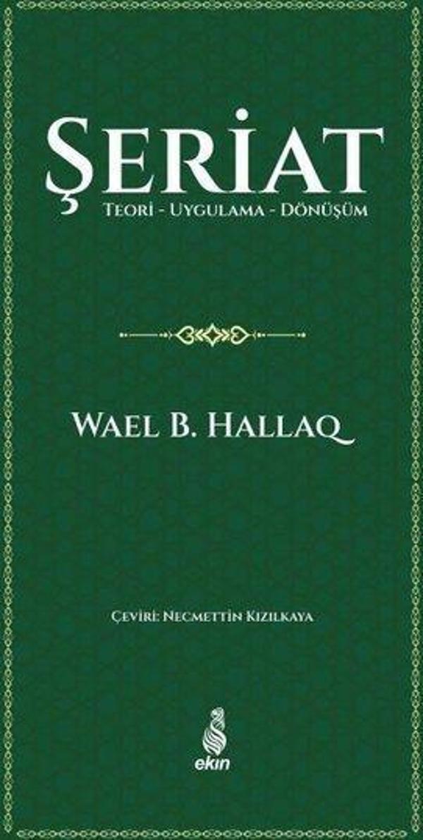 Şeriat: Teori - Uygulama - Dönüşüm - Ekin Yayınları - Image 1