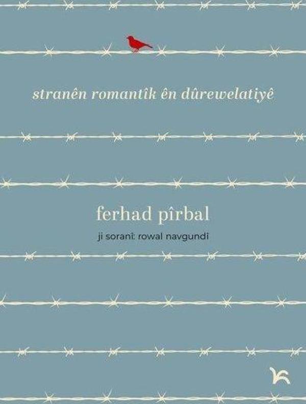 Stranen Romantik en Durewelatiye - Pall Weşan Yayınları - Image 1