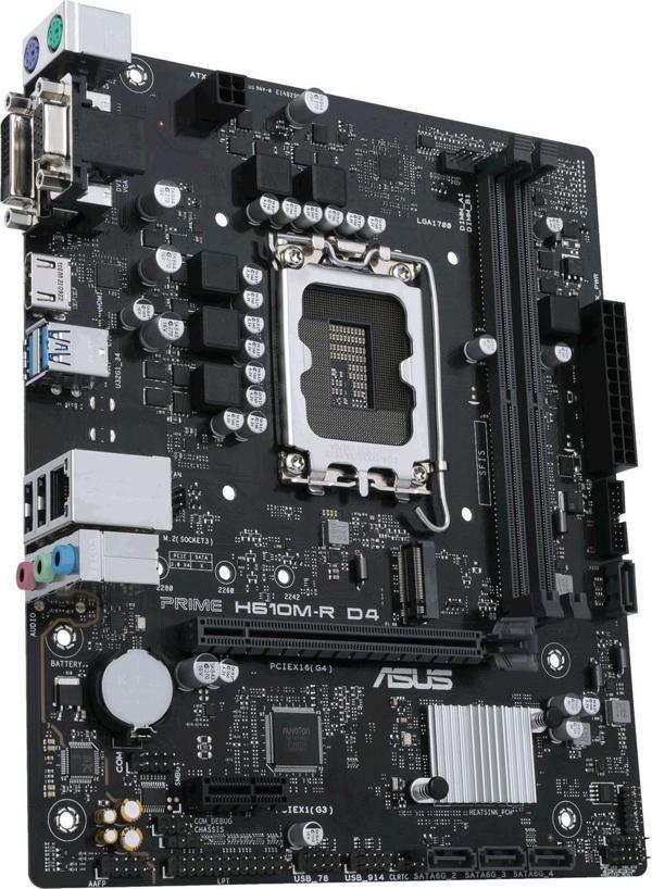 Asus Prıme H610M-R Ddr4 3200 Hdmı Dvı Vga M2 Usb3.2 Beyaz Kutu (Prıme H610M-R D4) Intel Anakart - Image 1
