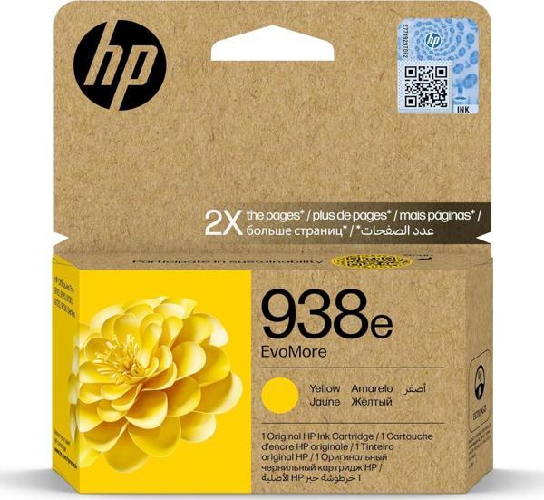 Hp 938E Yellow Sarı Yüksek Kapasite Kartuş 4S6Y1Pe - Image 1