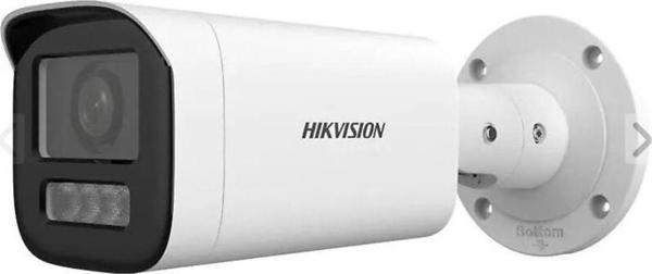 Hikvision Ds-2Cd1643G2-Lizsu 4 Mp 2.8-12M Lens Motorize İr İp Bullet Kamera - Image 1