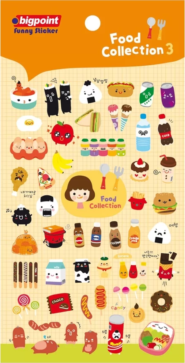Bigpoint Sticker Yiyecek ve İçecekler - Image 1
