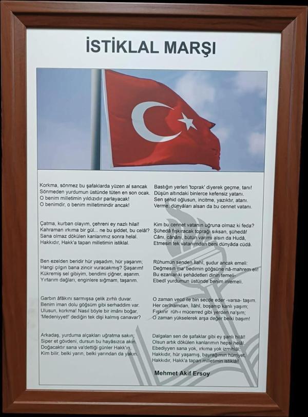 İstiklal Marşı Portresi mdf Çerçeveli Portre Tablo Köşe 35x50cm - Image 1