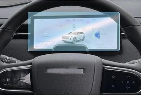 Jaecoo 7 Ekran Koruyucu 10.25 inç Dijital Gösterge Nano - Image 1